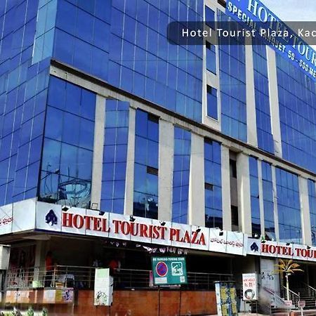Fabexpress Tourist Plaza Hyderabad Exterior photo
