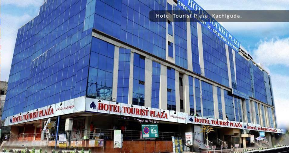Fabexpress Tourist Plaza Hyderabad Exterior photo